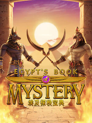 neptune 789 แจ็คพอตแตกเป็นล้าน สมัครฟรี egypts-book-mystery